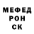Первитин пудра Tewi Parker
