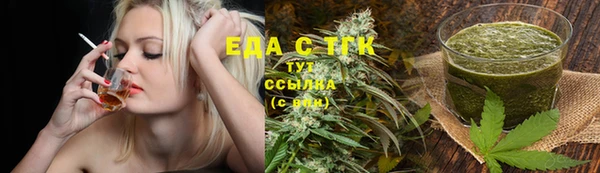 jwh Алексеевка