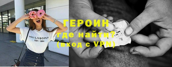 jwh Алексеевка