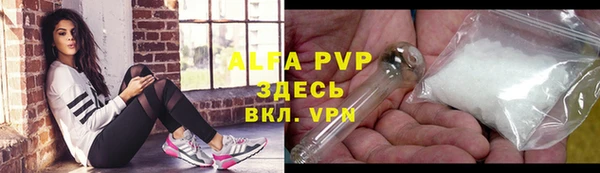 jwh Алексеевка