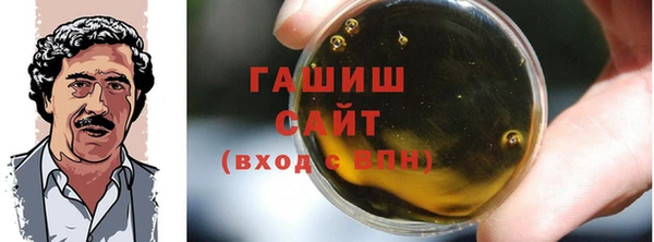 кристаллы Алексин
