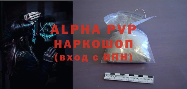 jwh Алексеевка
