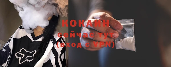 PSILOCYBIN Арсеньев