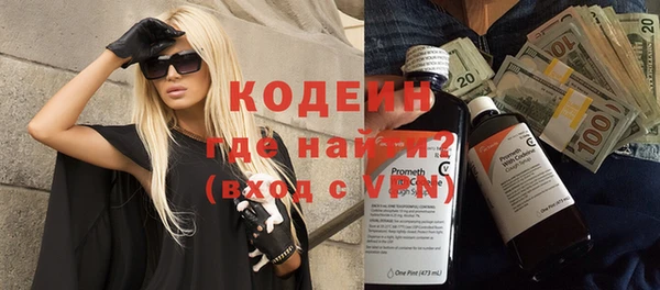 a pvp Алзамай