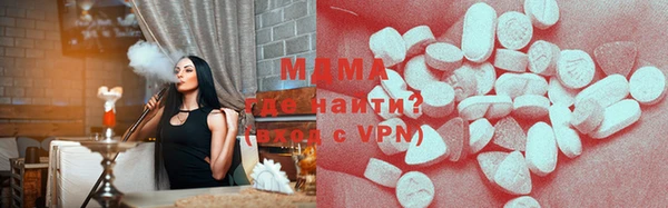 a pvp Алзамай